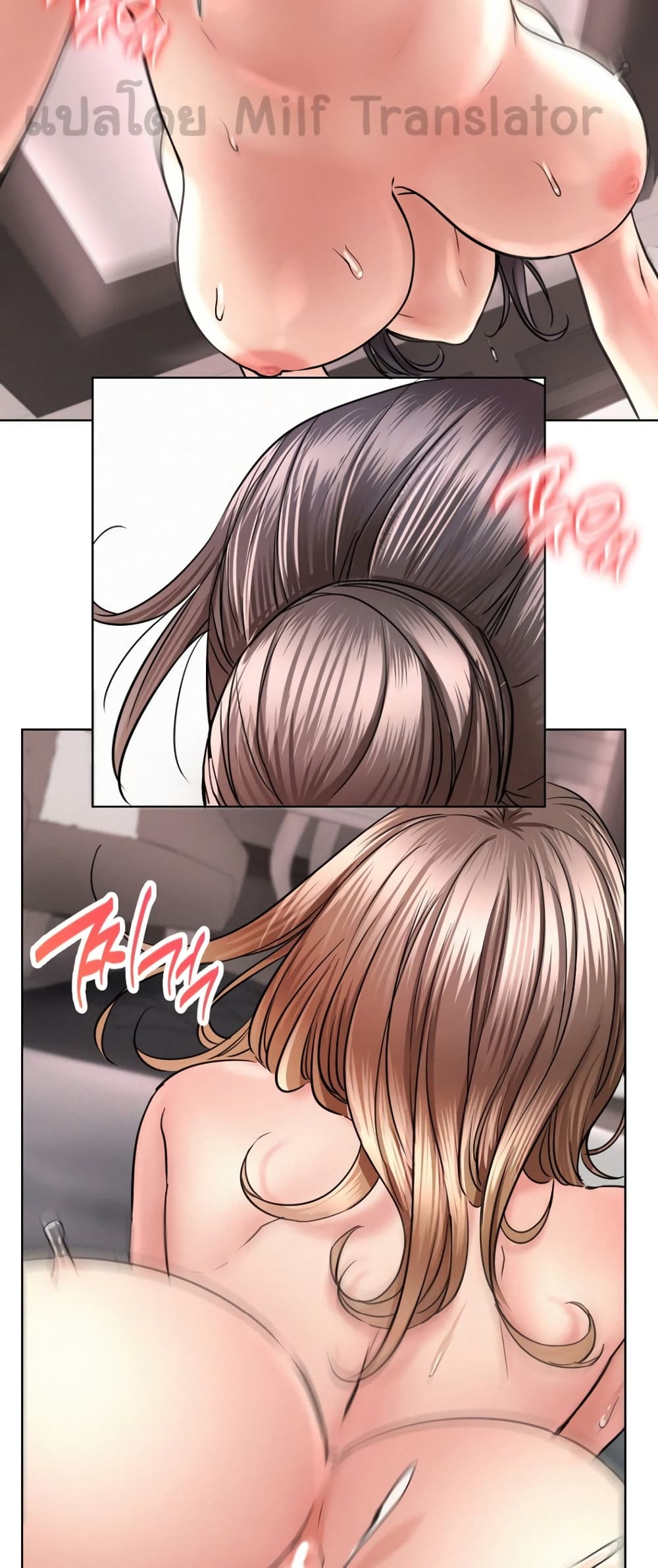 Staying with Ajumma 60-60