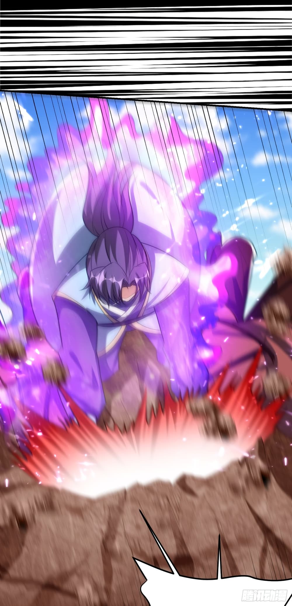 Rise of The Demon King รุ่งอรุณแห่งราชาปีศาจ 199-199