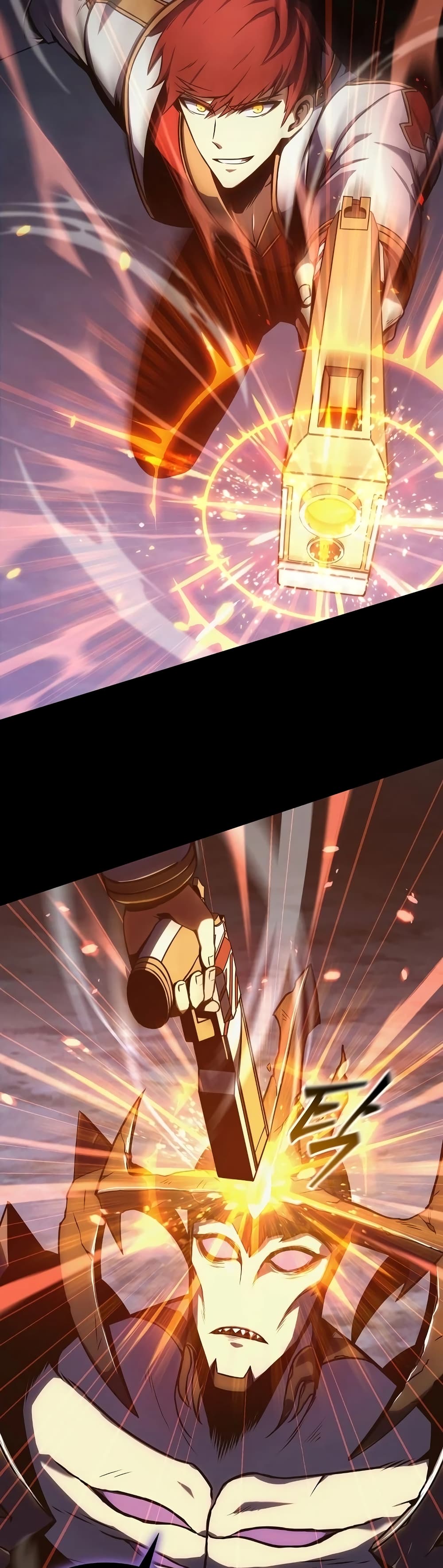 Drug-Eating Genius Mage 1-1