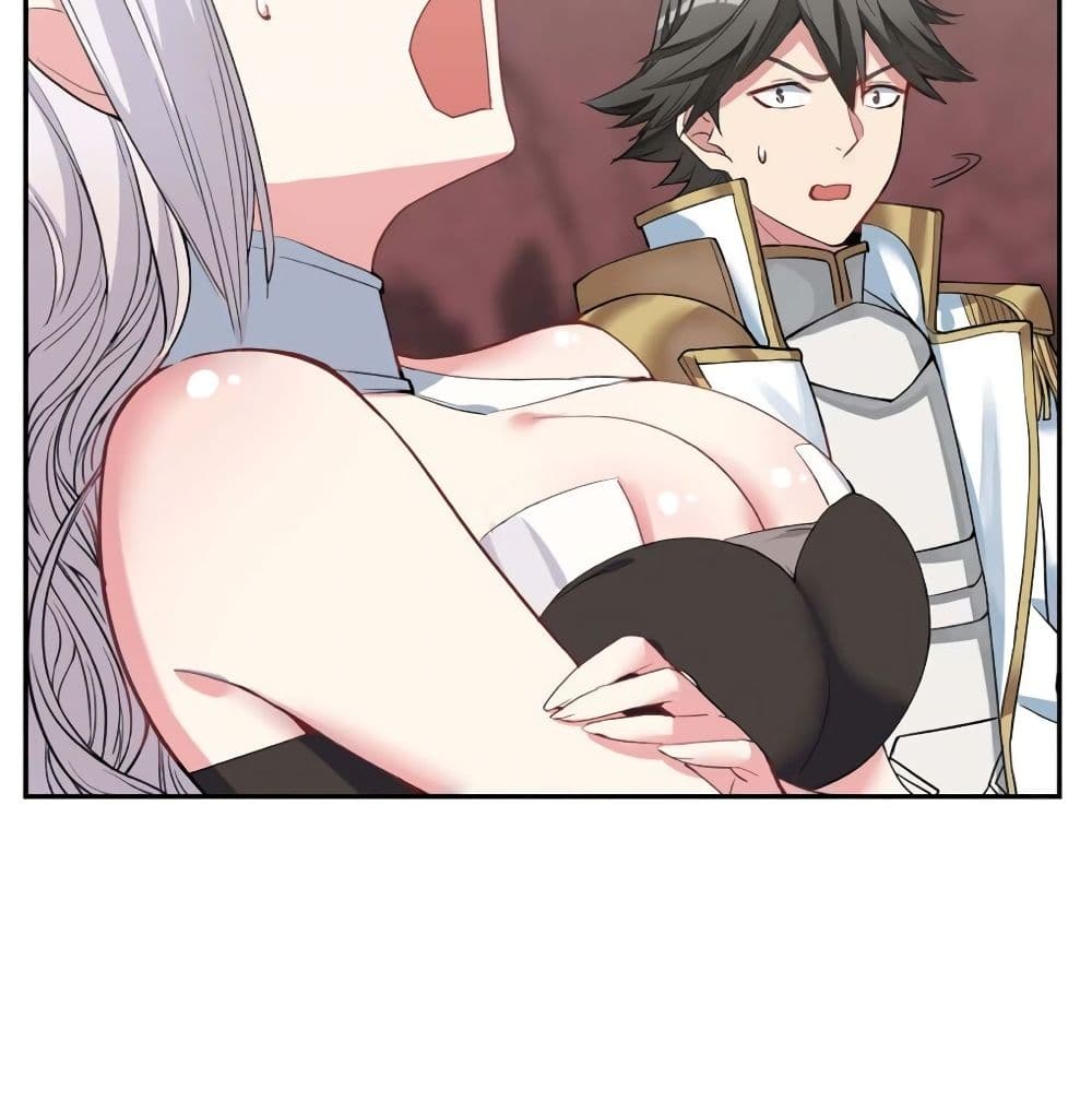 After The Dragon Slaying Knight Kissed The Dragon, He Wanted To Wash Away 2-2