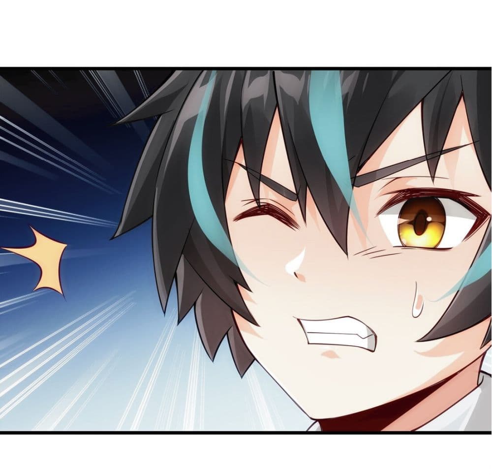 Young Master Villain Doesn't Want To Be Annihilated 11-11