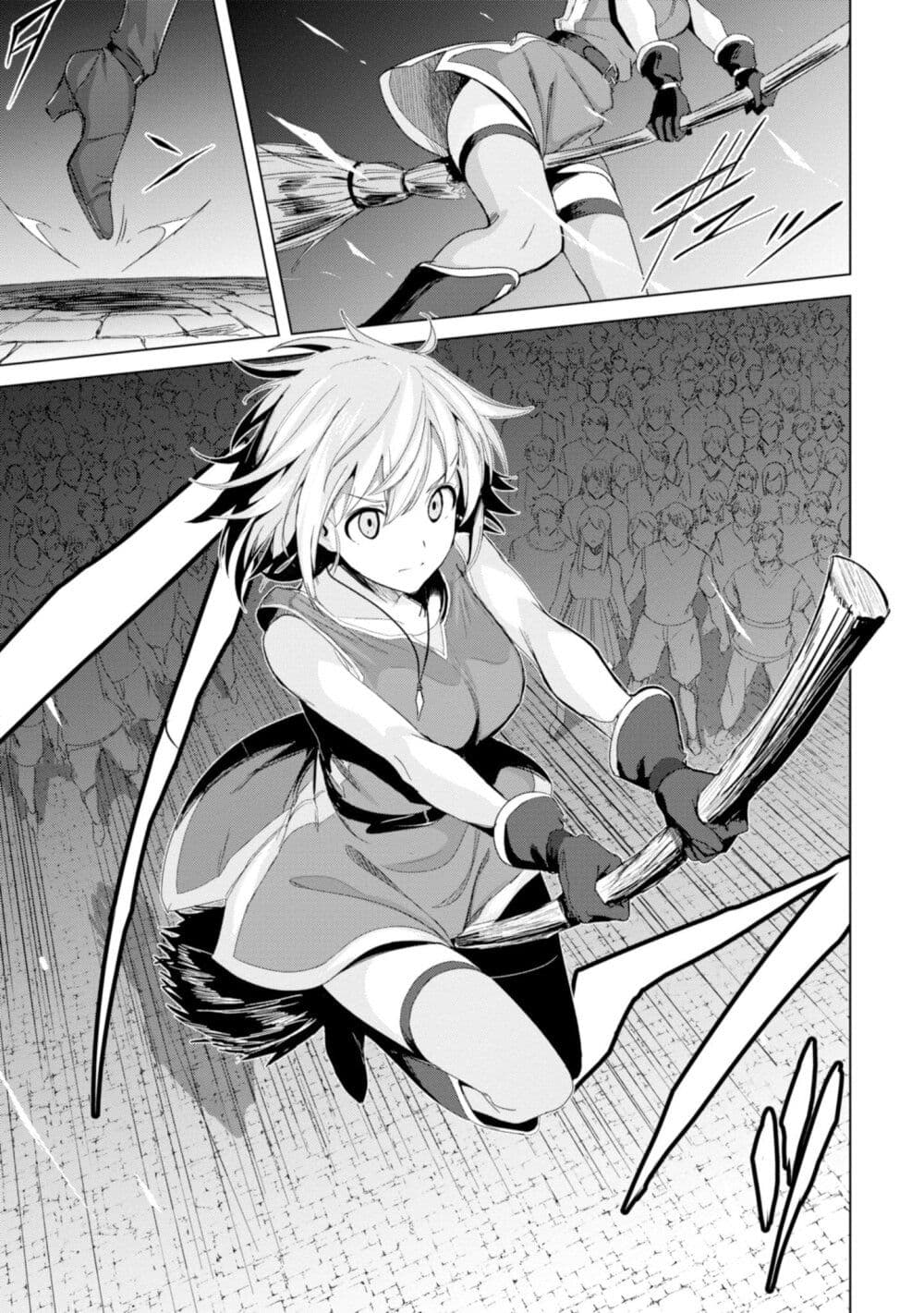 Witch Guild Fantasia 1-1