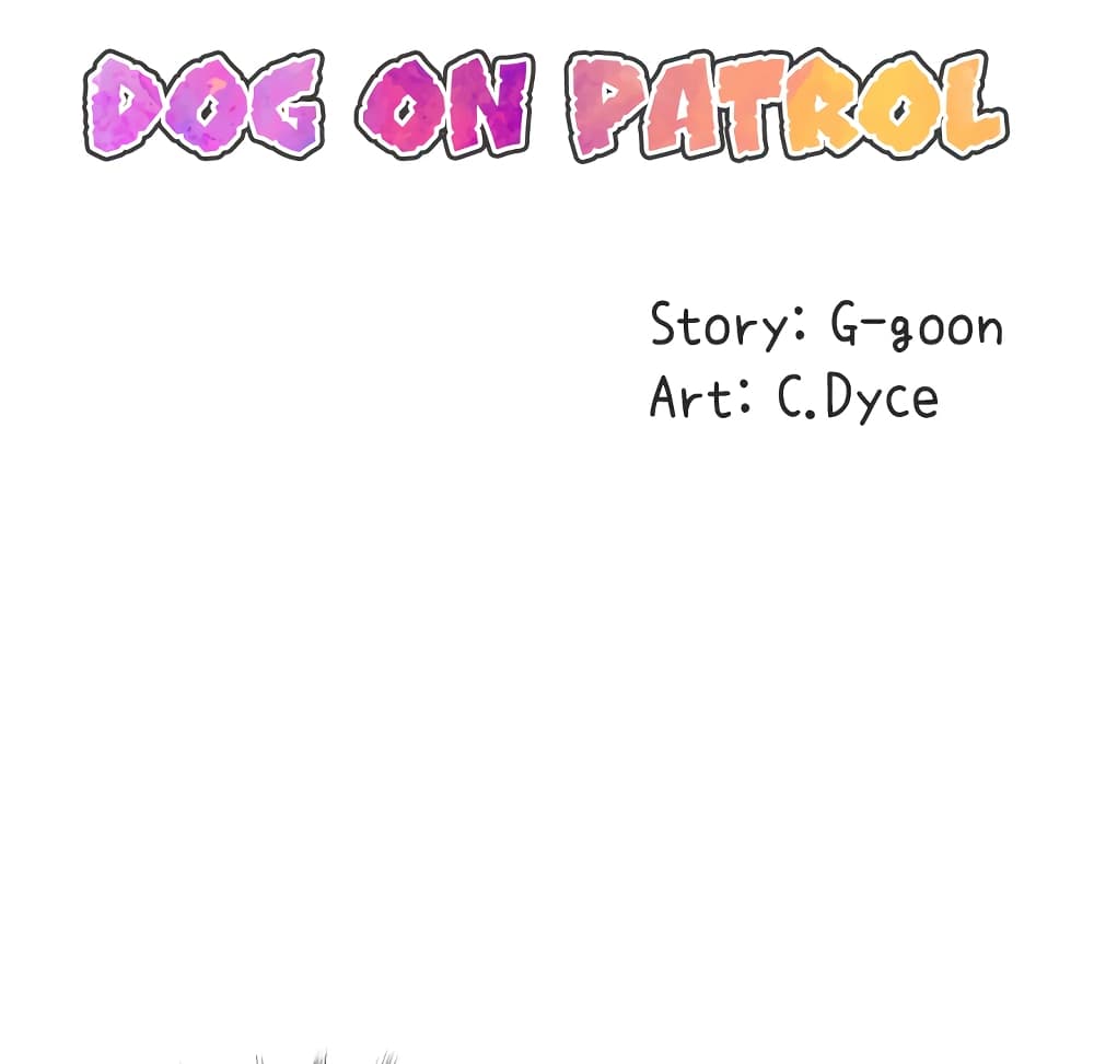 Dog on Patrol 15-15