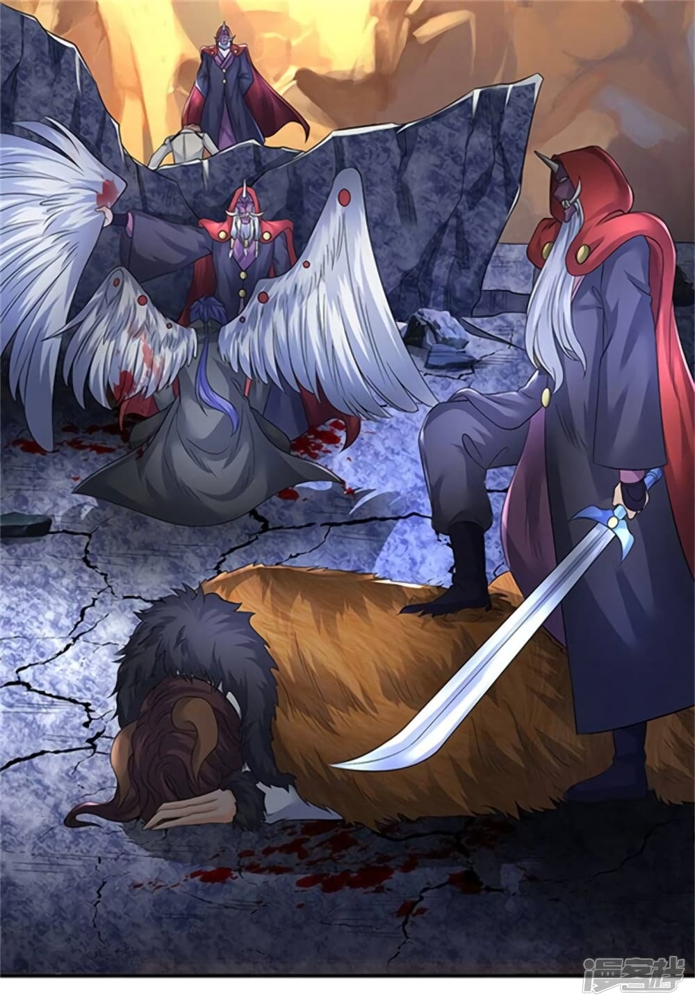 Eternal god King 139-139