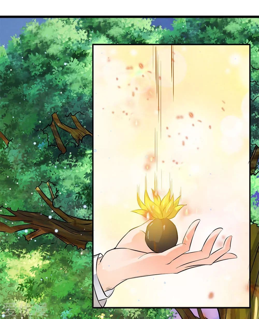 Eternal god King 6-6