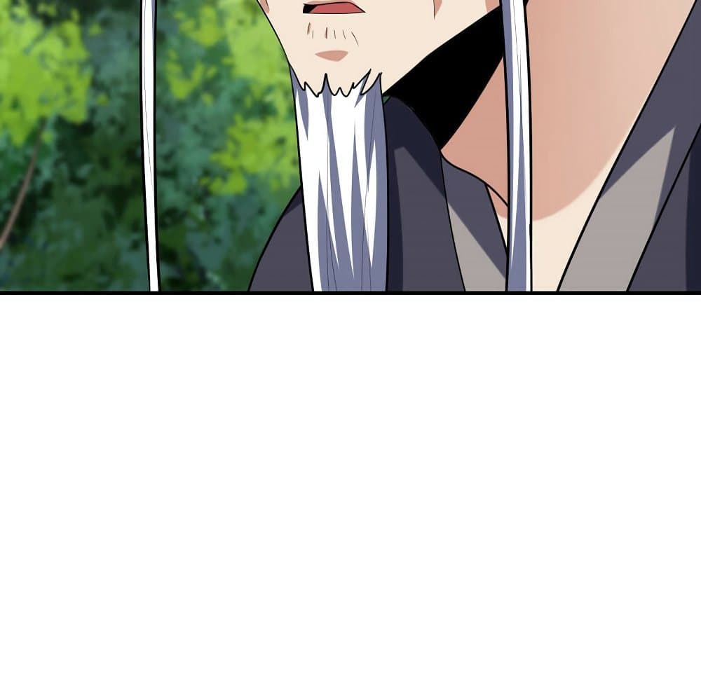 Rise of The Demon King รุ่งอรุณแห่งราชาปีศาจ 289-289