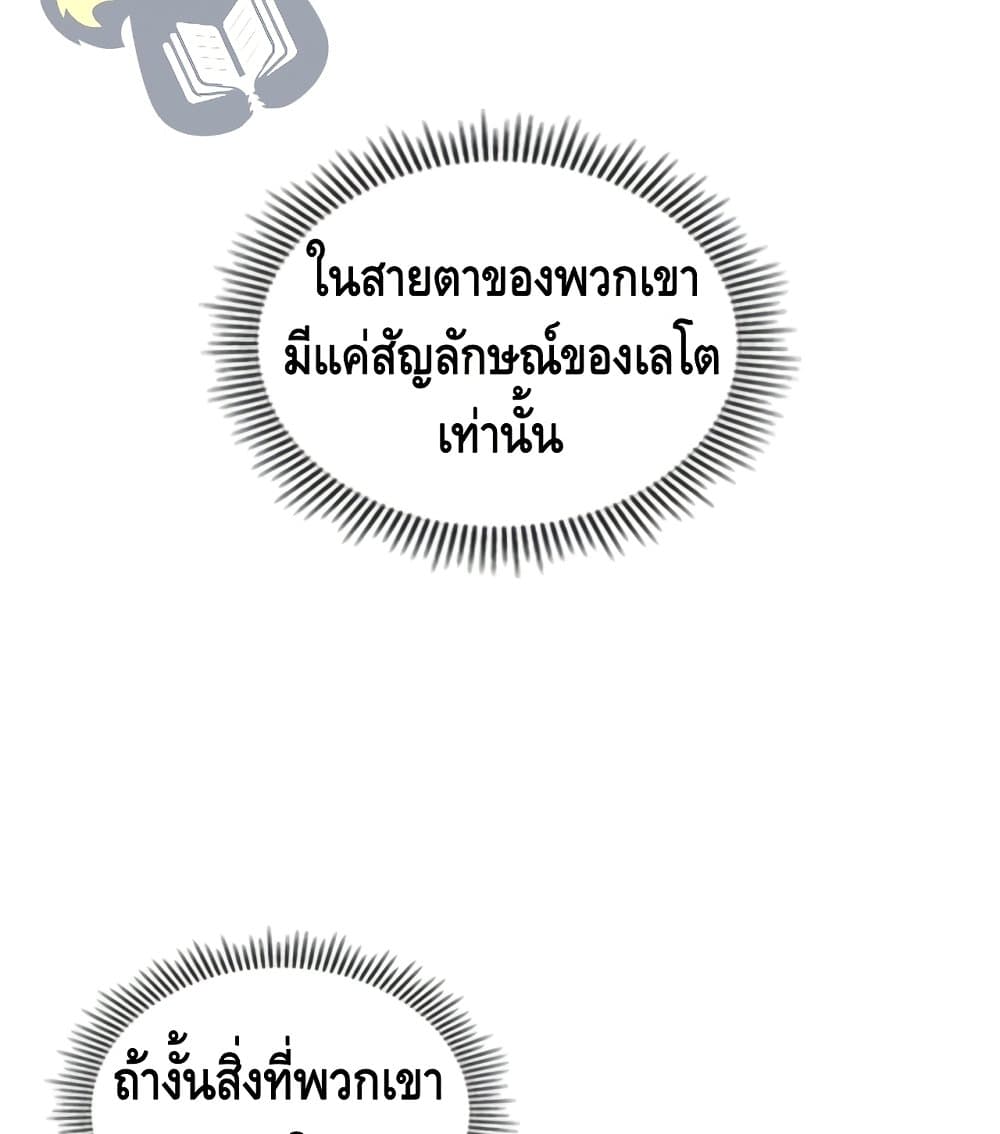 PAINKILLER 3-3
