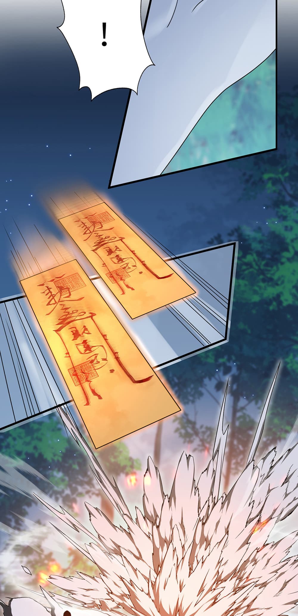 The Snake Demon Wants to Flee ยุทธการหลบหนีของปีศาจ 3-3