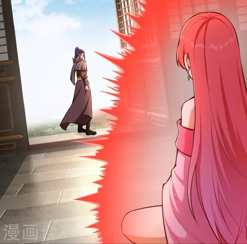 Against the Gods อสูรพลิกฟ้า 447-447