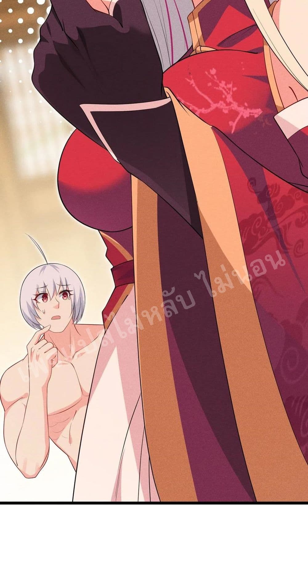 Super Chef is Master of The Harem 15-15