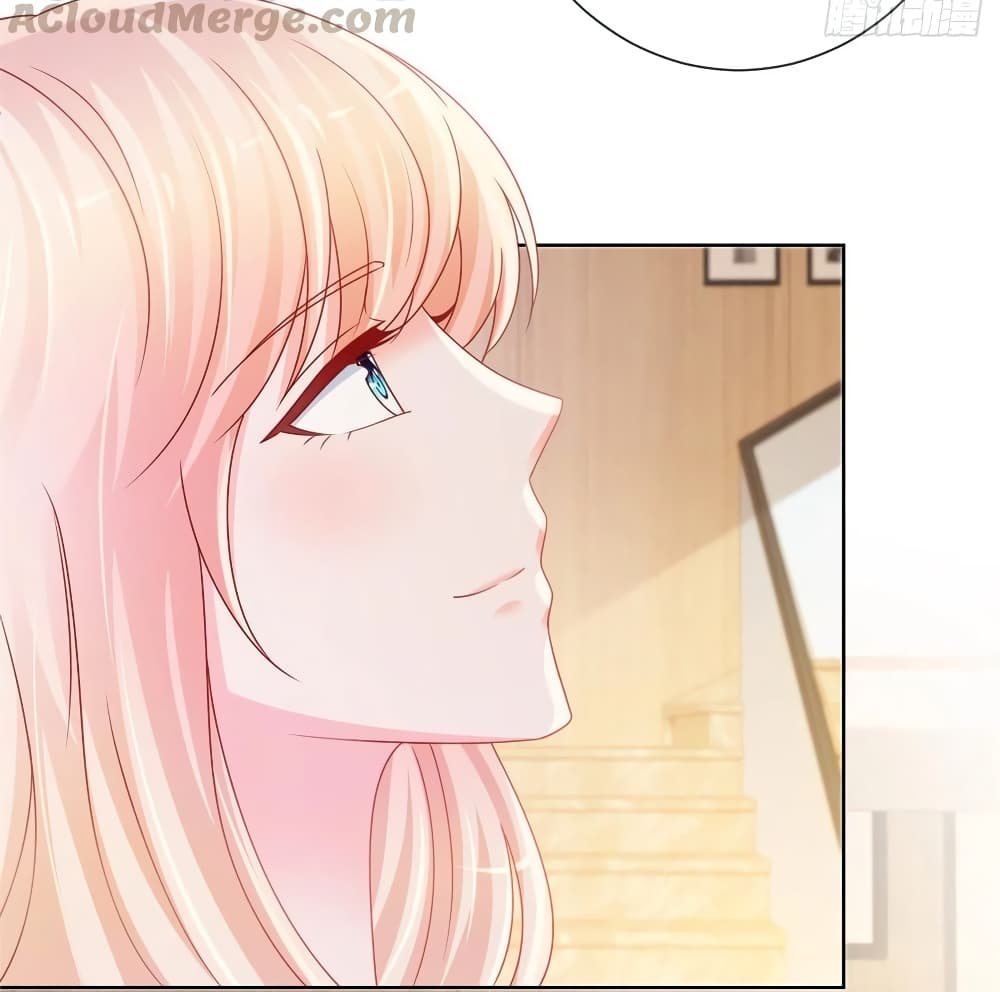 The Lovely Wife And Strange Marriage แผนรักลวงใจ 250-250