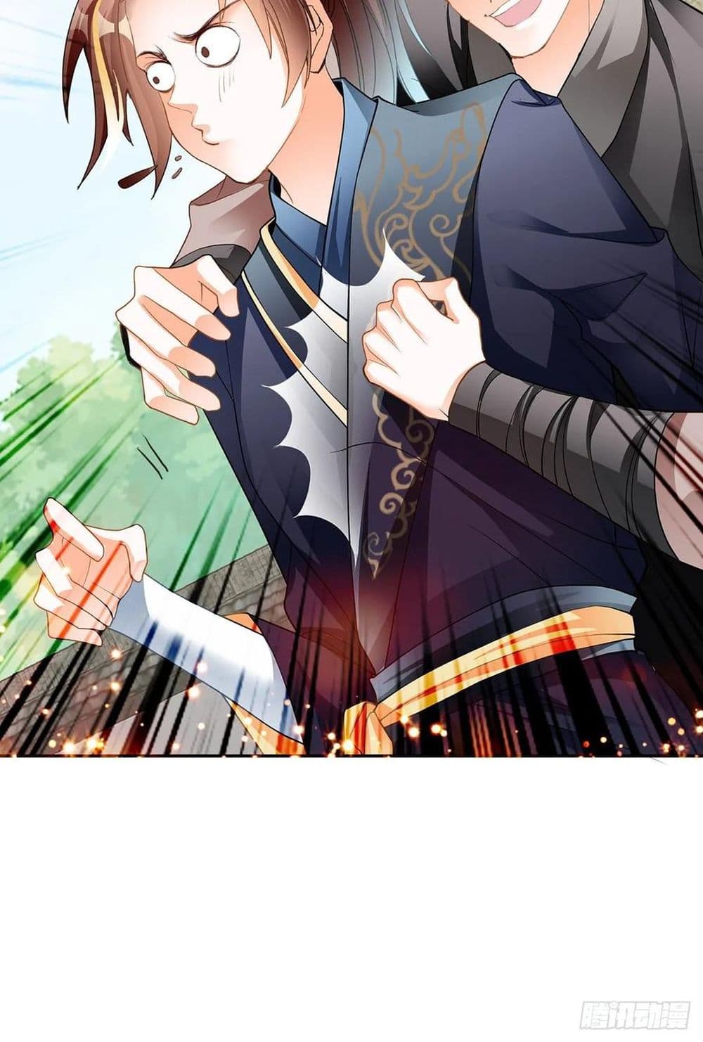 Nine Stars Overlord Body 10-10