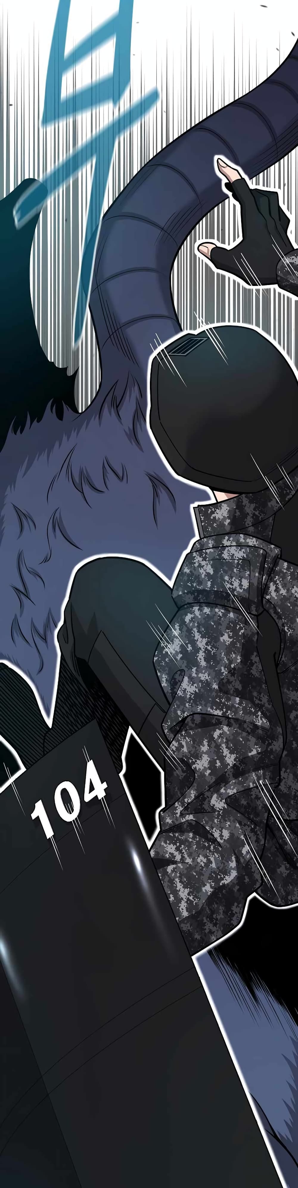 The Dark Mage’s Return to Enlistment 22-22