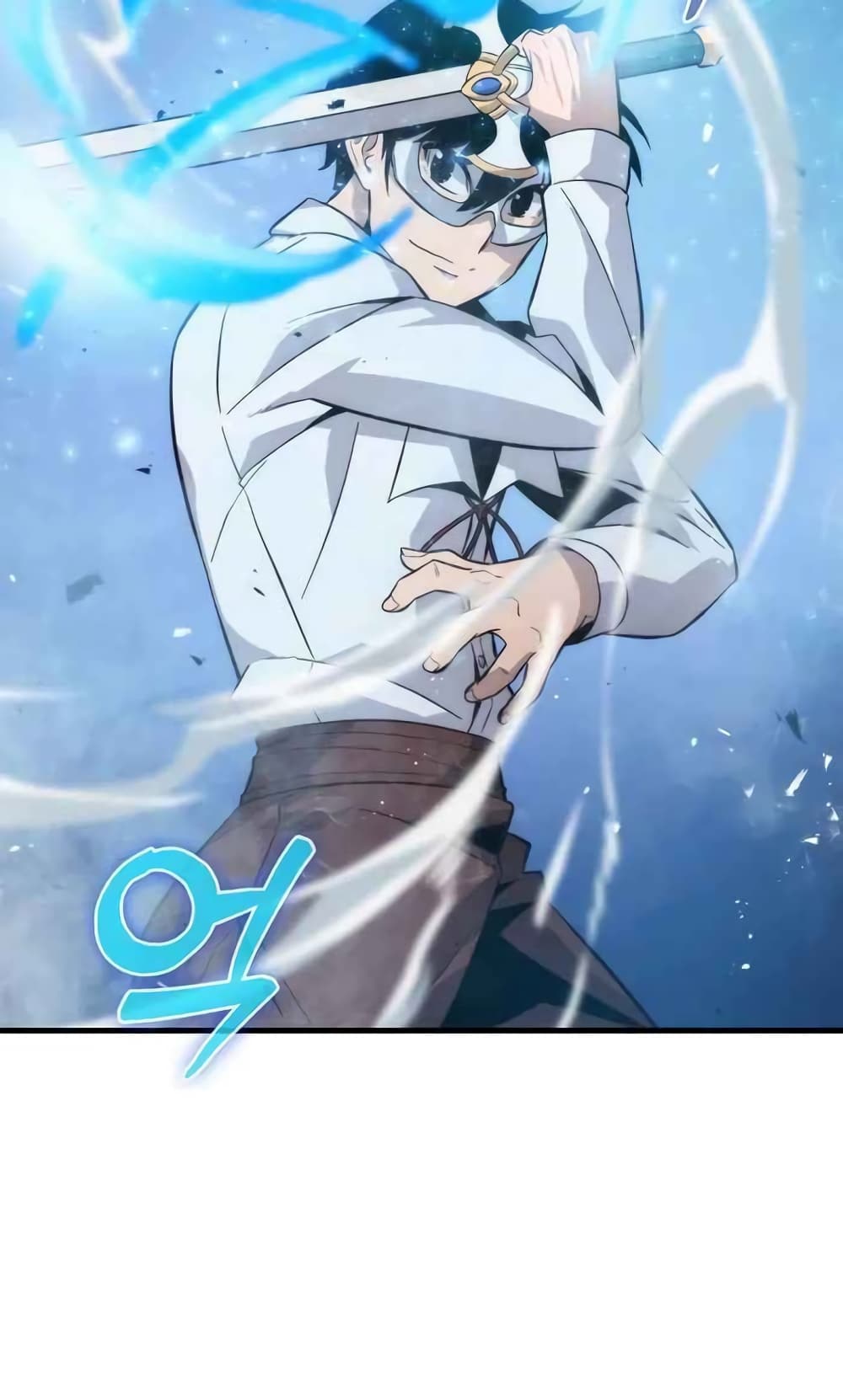 9th Class Sword Master: The Guardian of the Sword 9-9