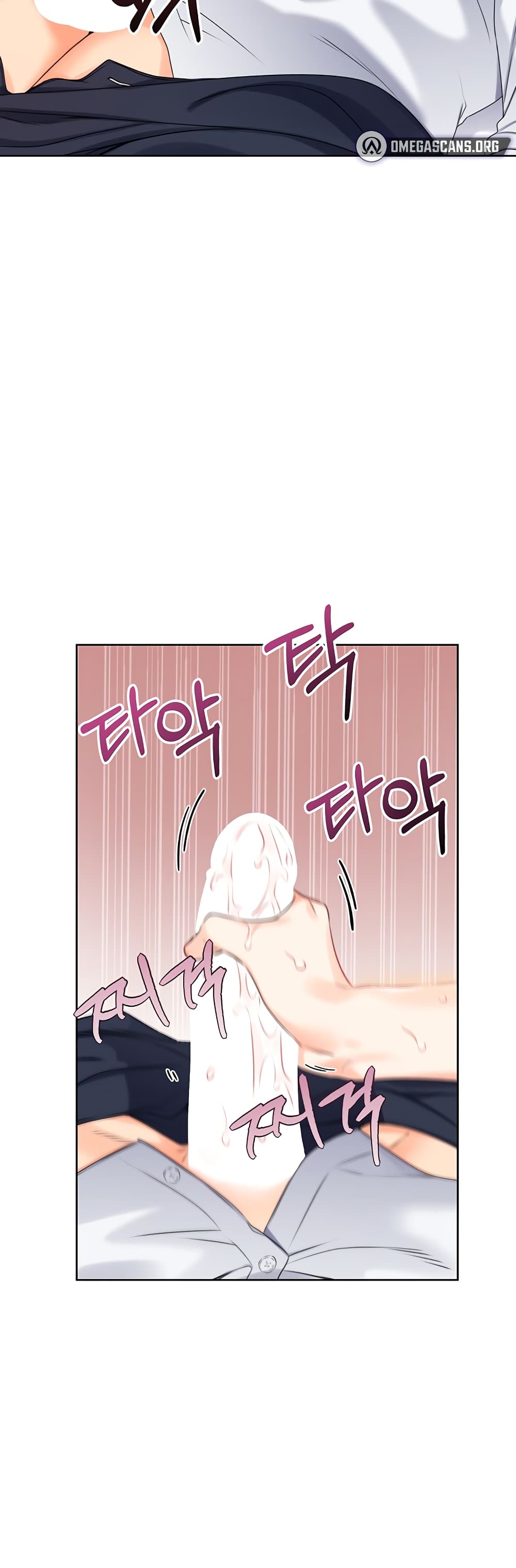 Lottery Ticket 2-2