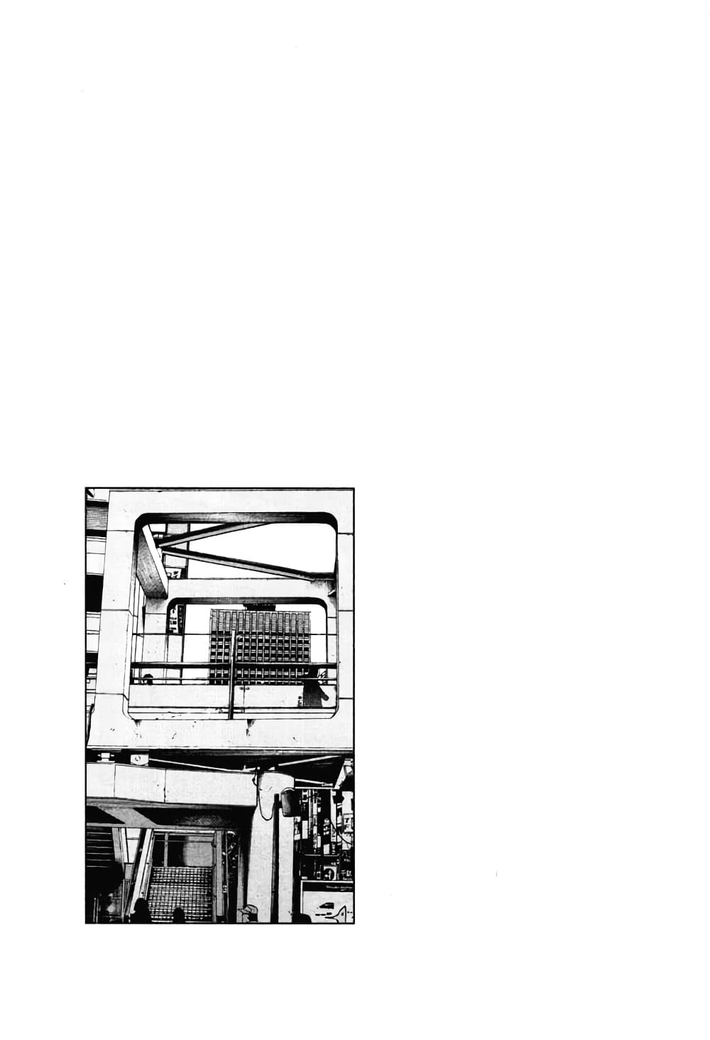 Oyasumi Punpun ชีวิตวุ่นวายของนายหัวนก 97-97