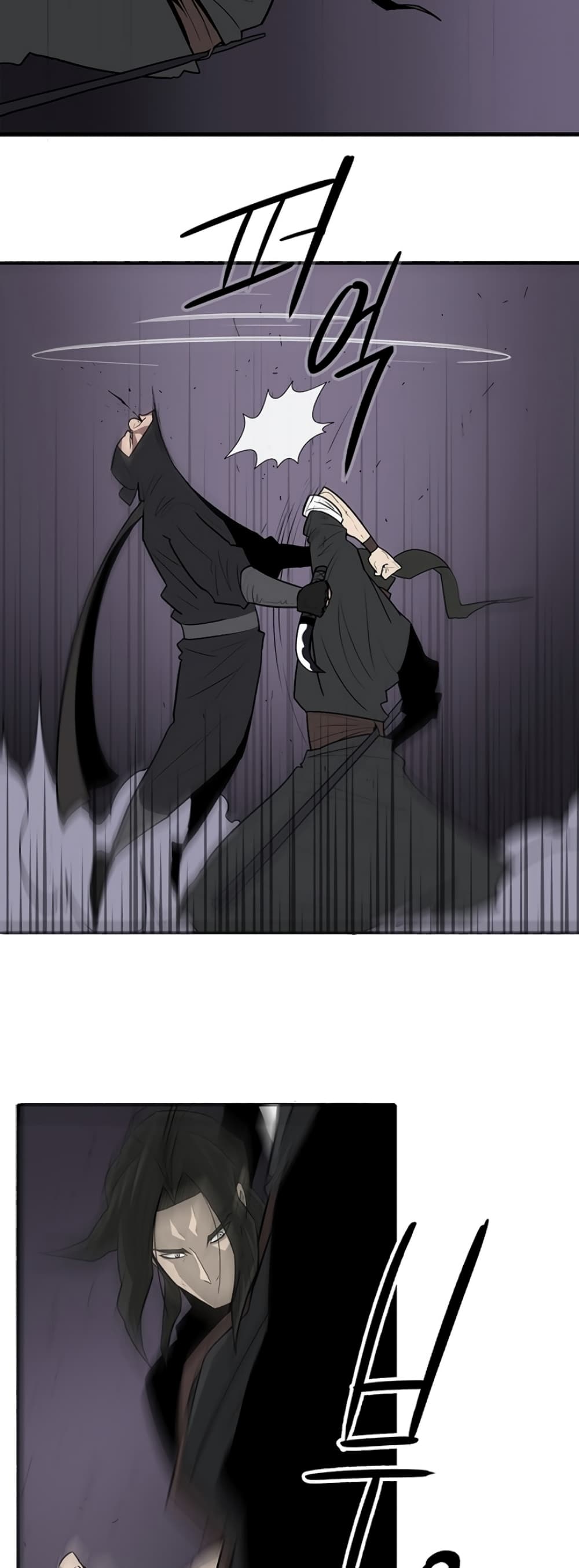 Legend of the Northern Blade 40-40