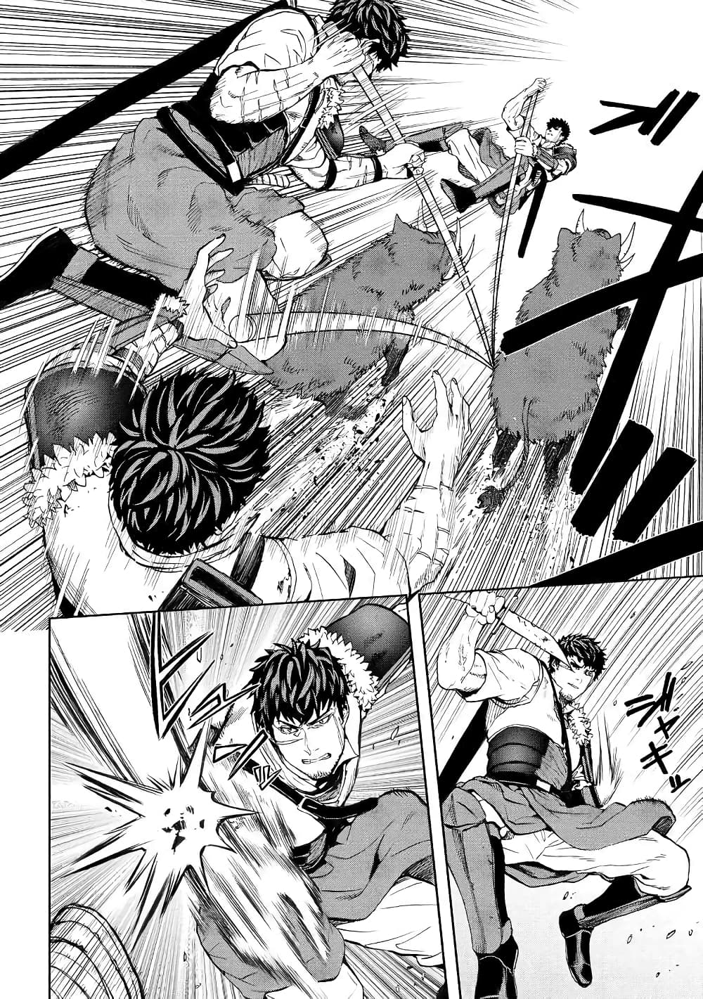 Murazukuri Game no NPC ga Namami no Ningen to Shika Omoe Nai ทดลองเป็นพระเจ้า 15-15