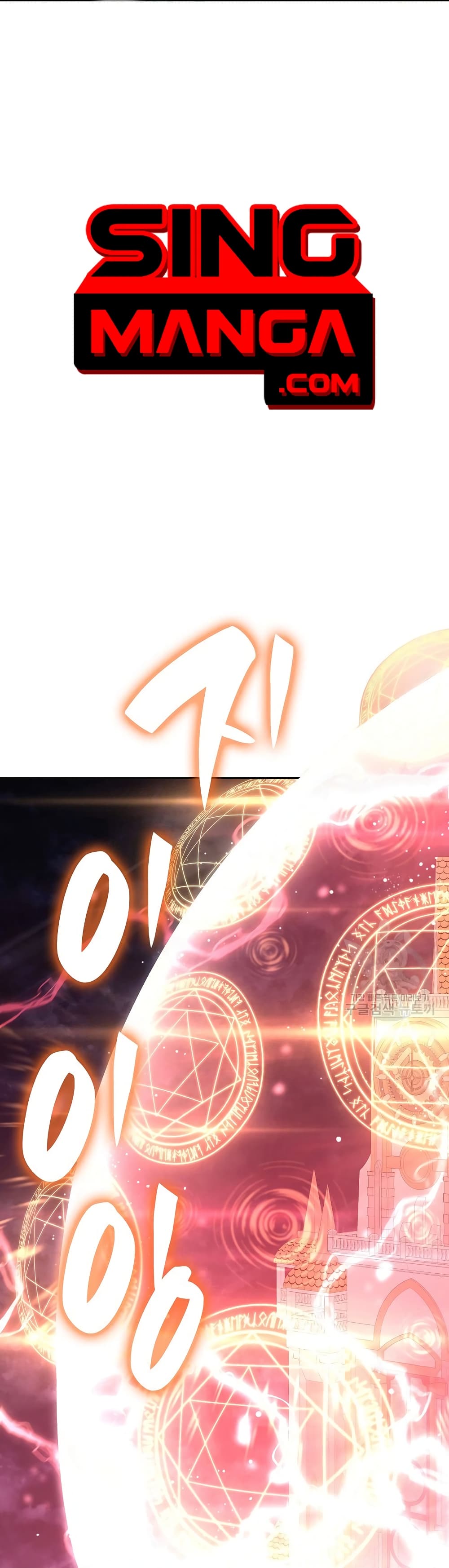 I Returned as an FFF-Class Witch Doctor 45-45