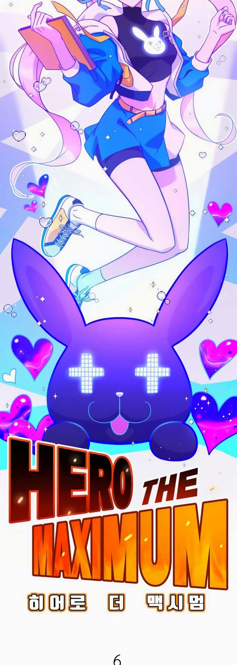 Hero the Maximum 6-6