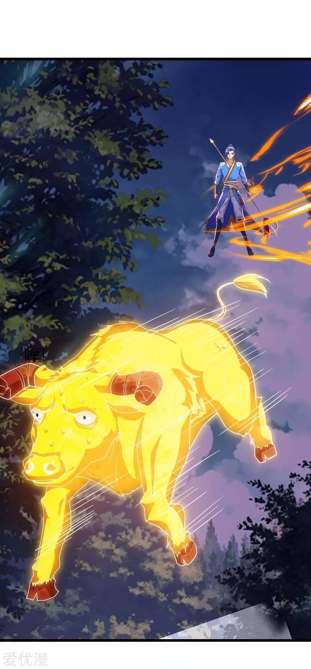 Strongest Leveling 141-141