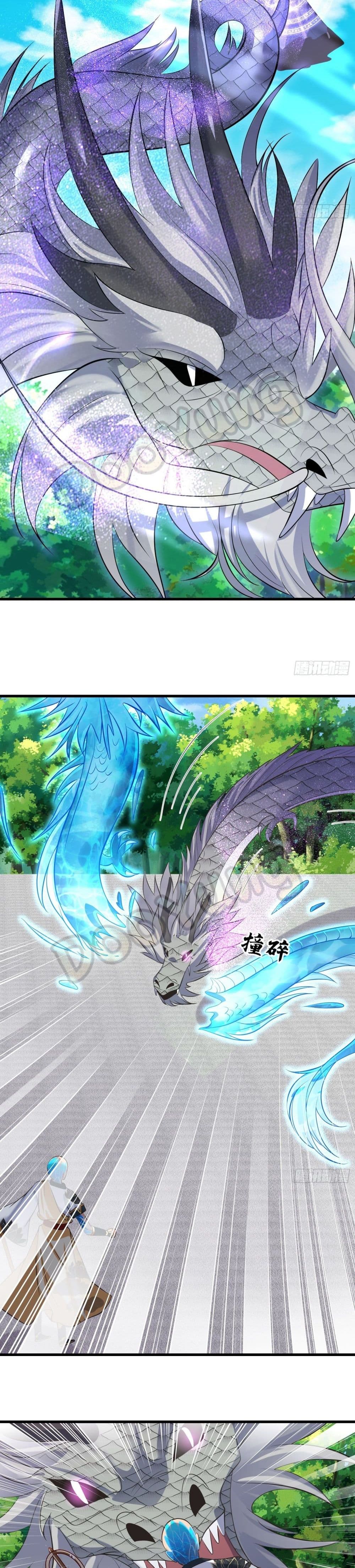 Strongest Tang Xuanzang 132-132