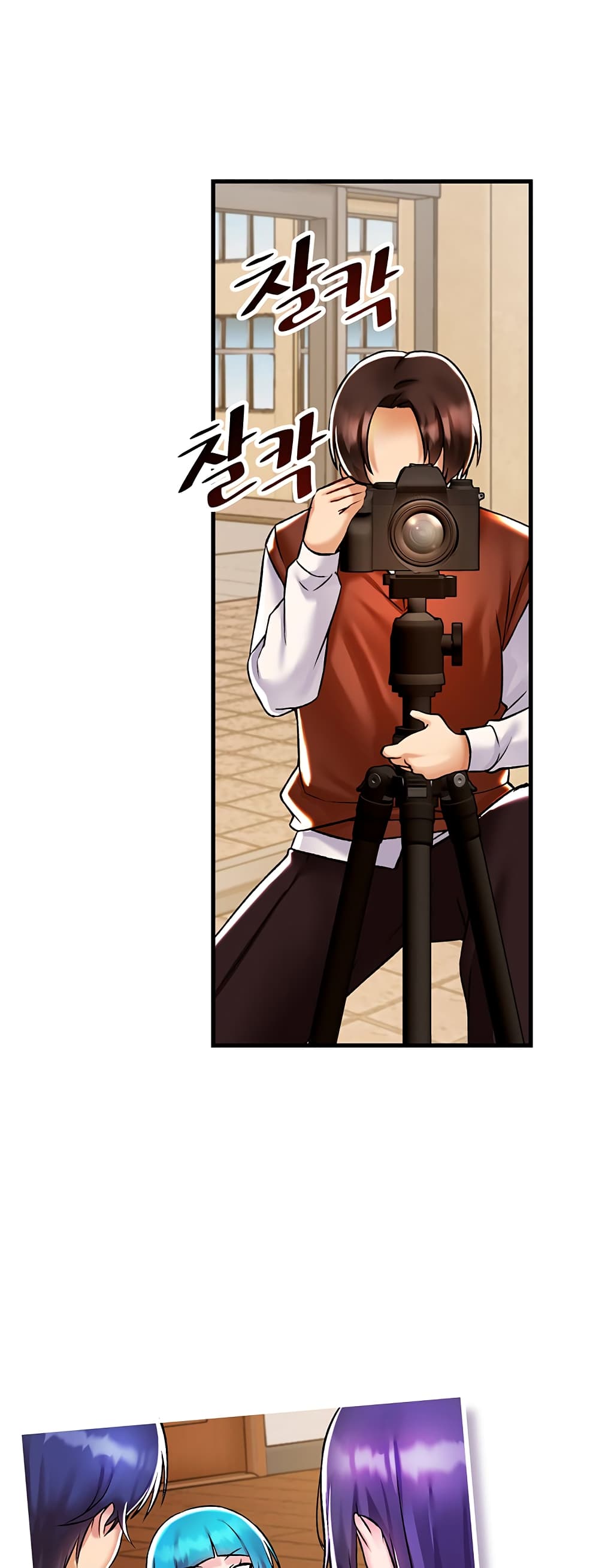 Trapped in the Academy’s Eroge 35-35