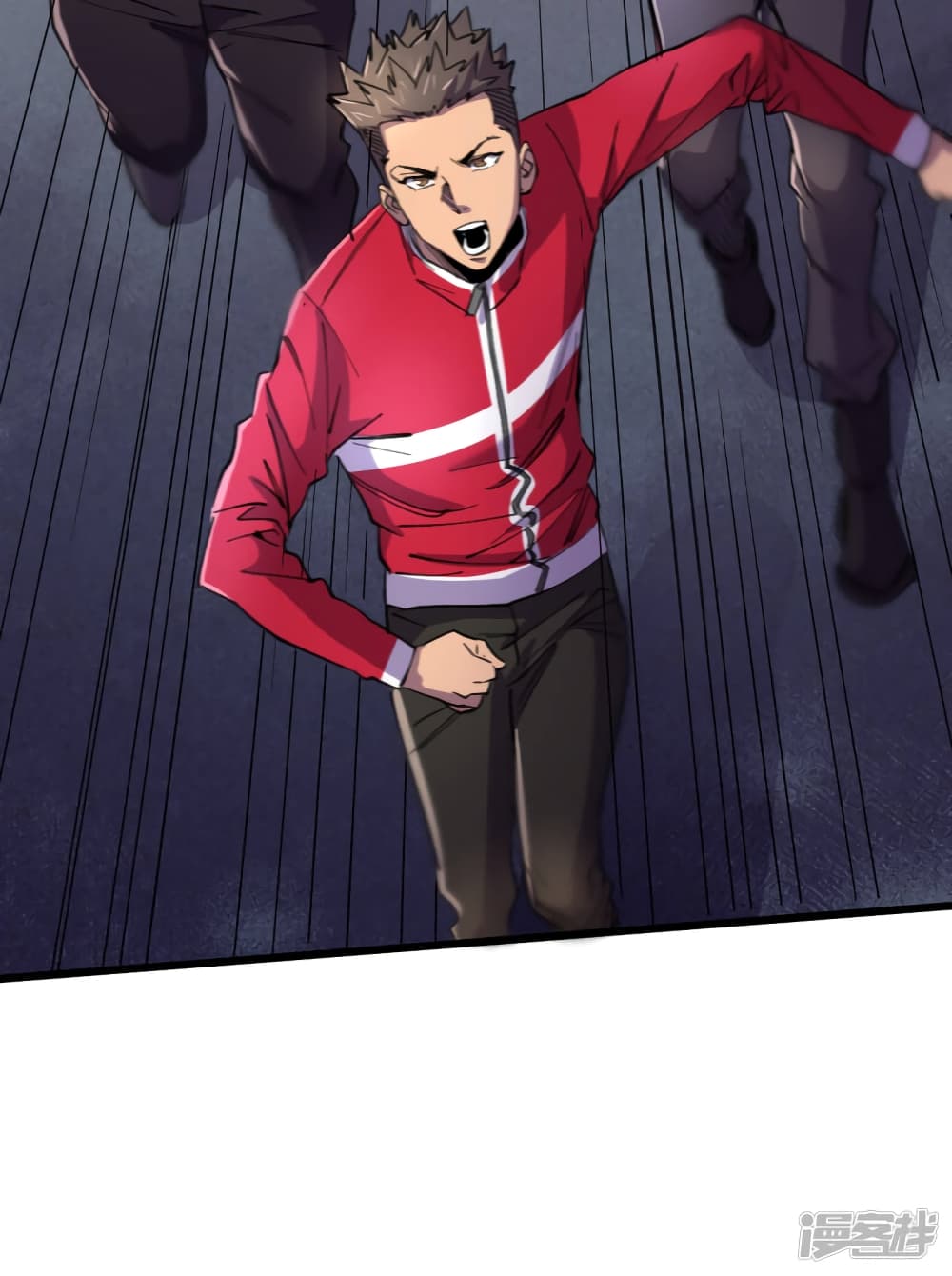 The Last Hero 43-43