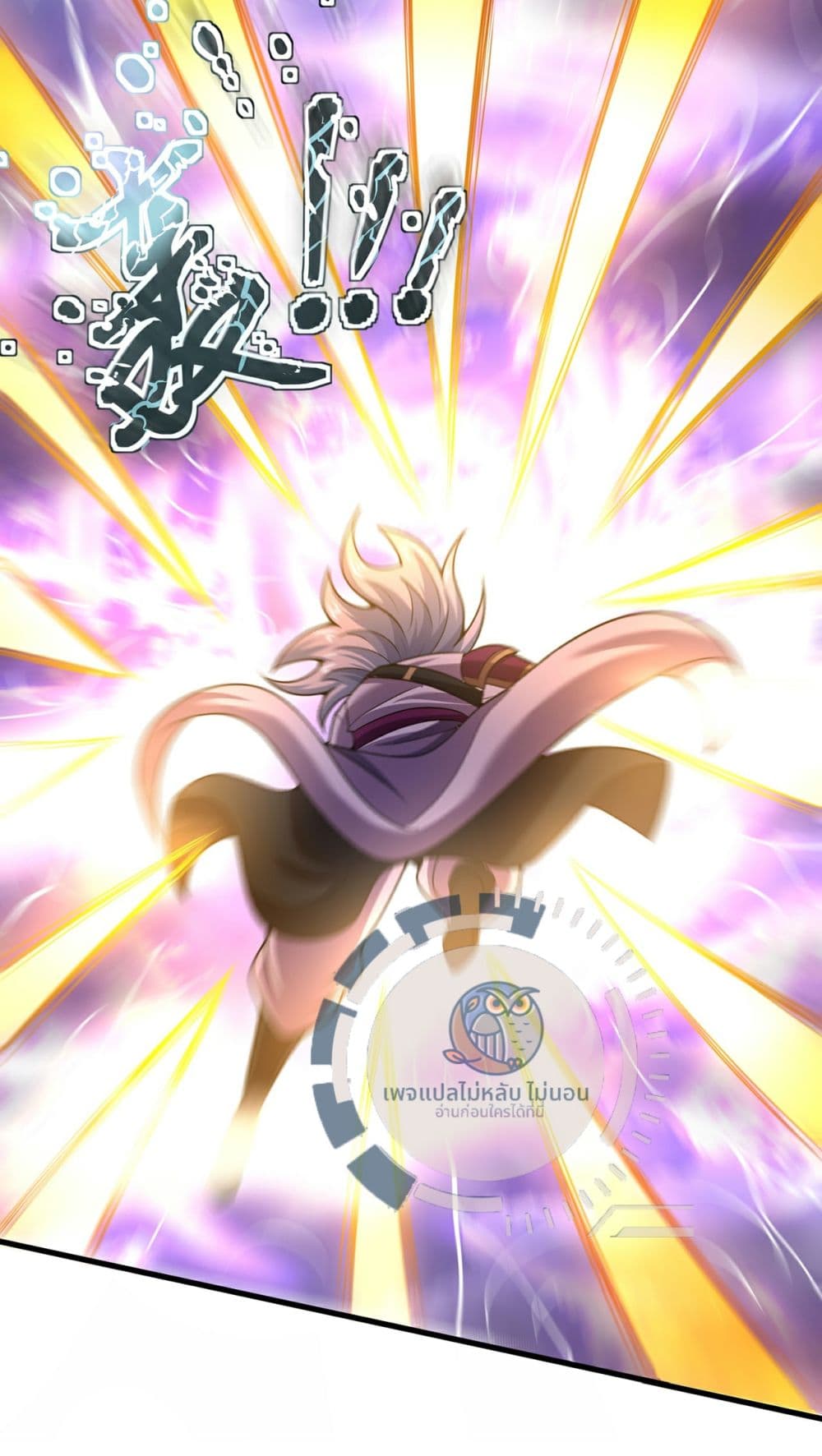 Returning to take revenge of the God Demon King 103-103