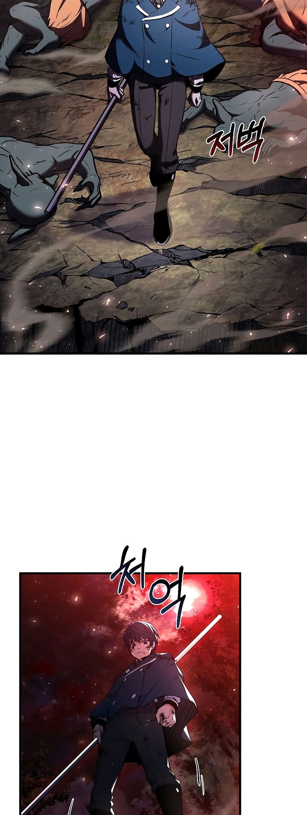 Return of the Legendary Spear Knight 19-19