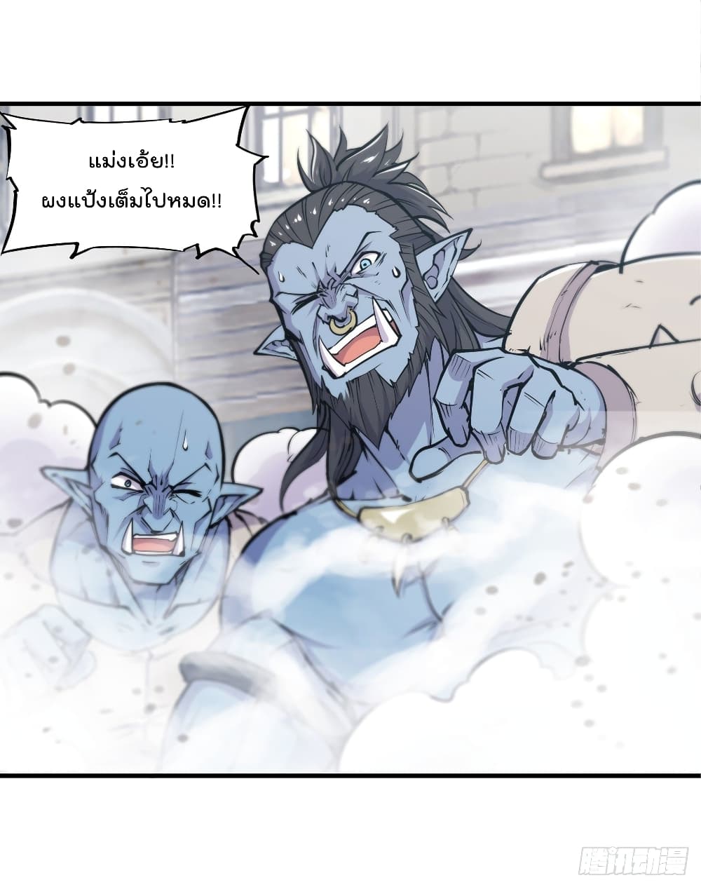 The Strongest Knight Become To Lolicon Vampire ผมคืออัศวินผู้แข็งแกร่งที่ถูกสาปให้กลายเป็นแวมไพร์โลลิ 126-126
