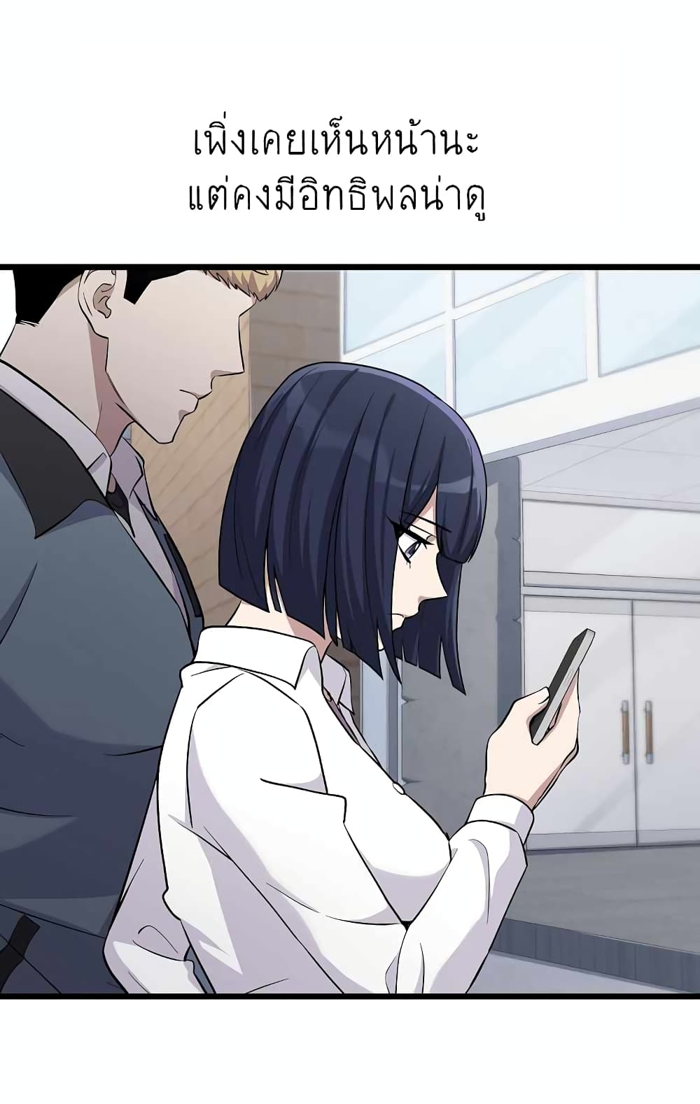Ganzi Monster 5-5
