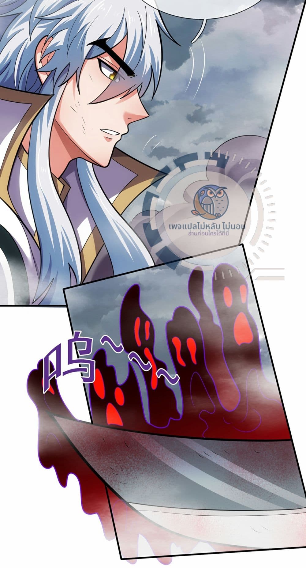 Returning to take revenge of the God Demon King 103-103