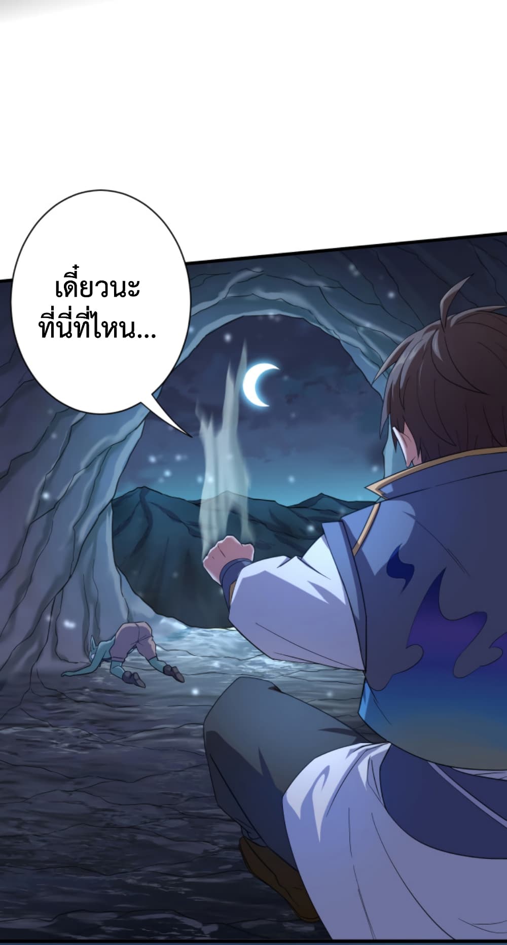 Become Immortal with Gacha 3-3