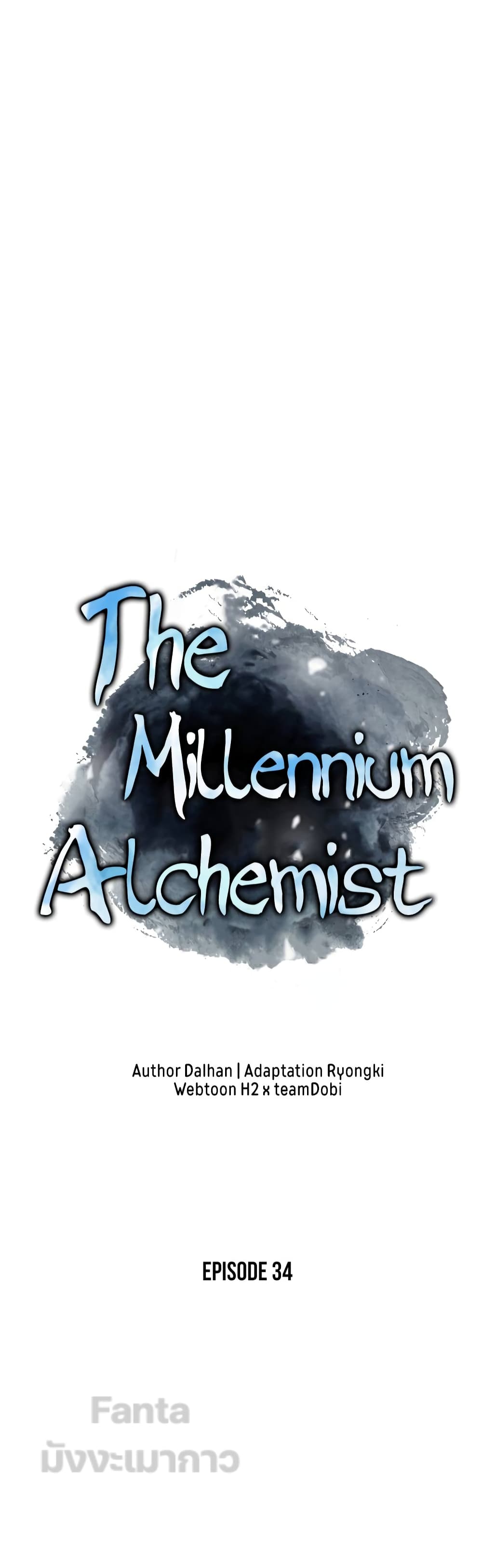 Millennium Spinning 34-34