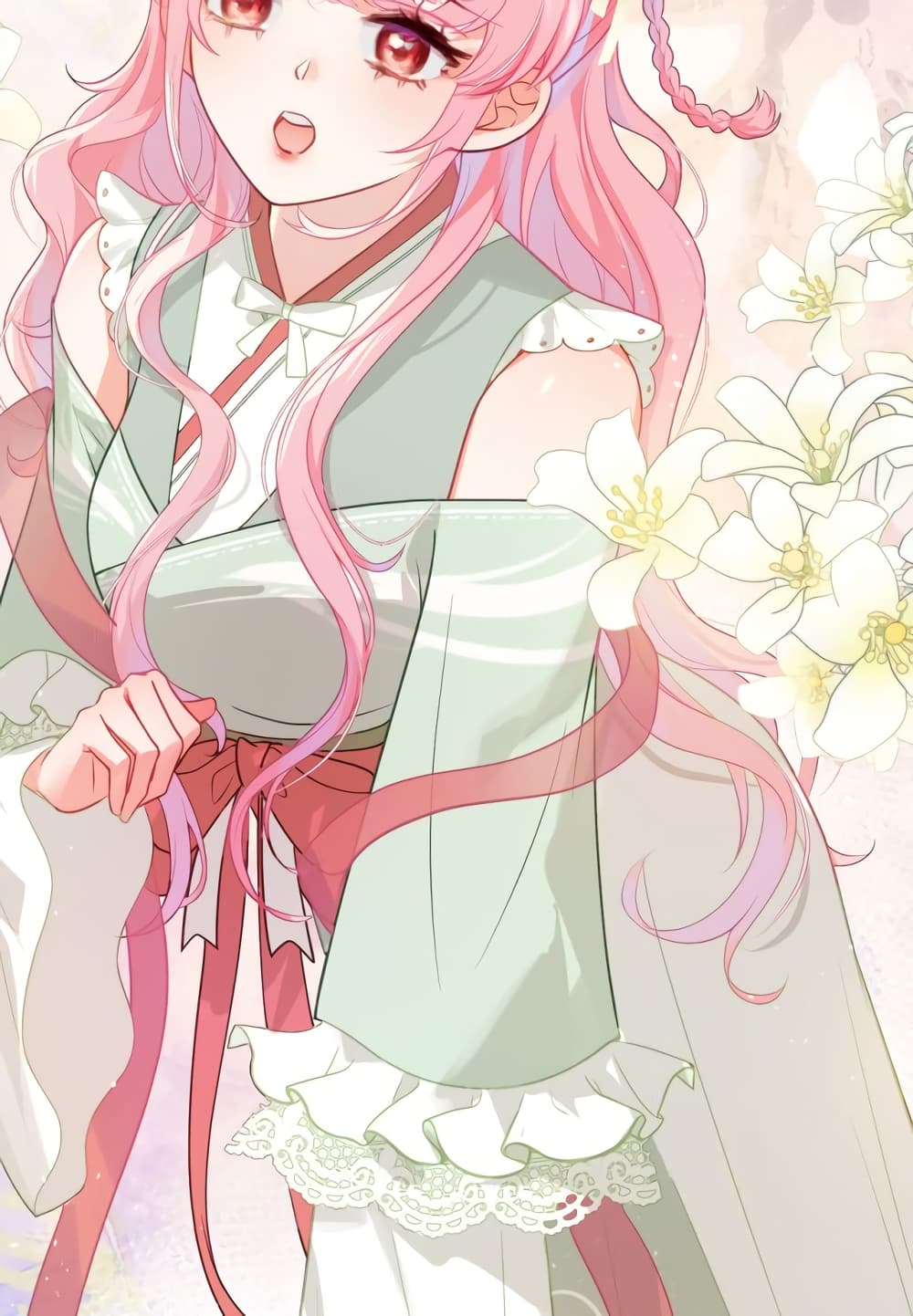 You Are My Princess 29-29