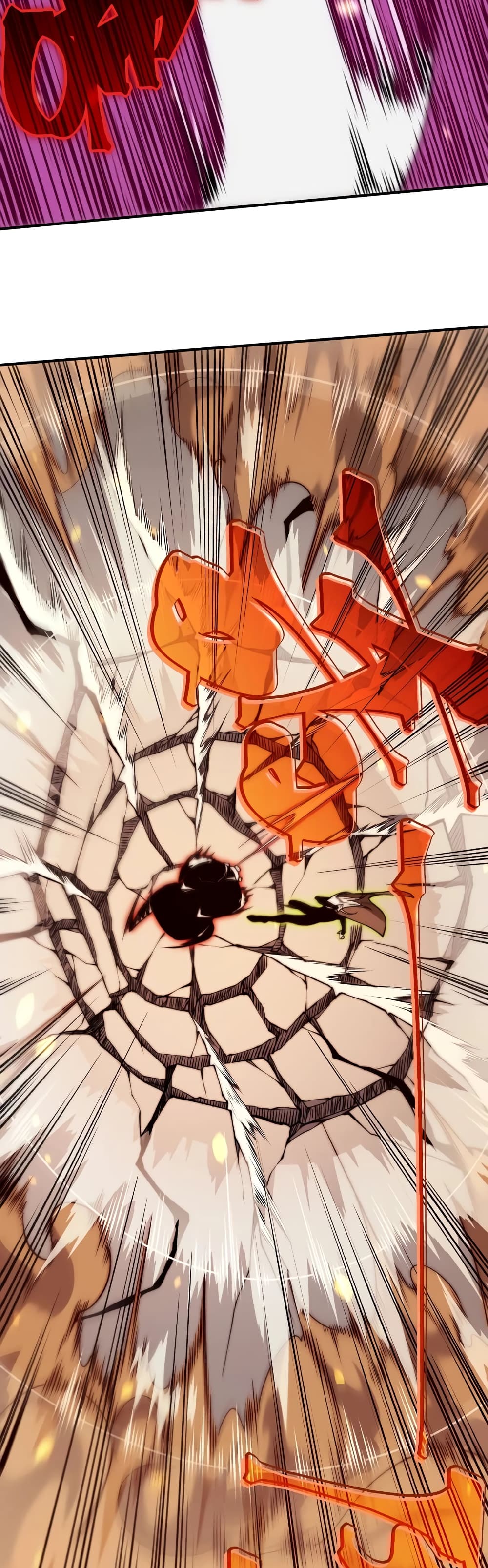Demonic Evolution 51-51