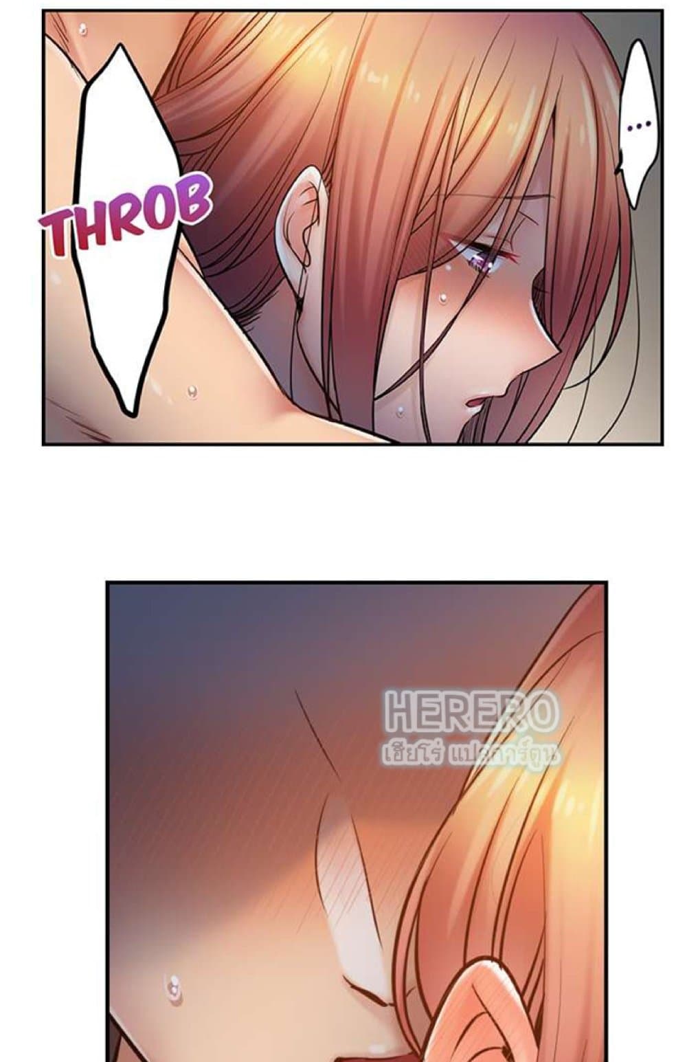 I Can't Resist His Massage! Cheating in Front of My Husband's Eyes ฉันถูกนวดจนเสร็จต่อหน้าคุณสามี 101-101