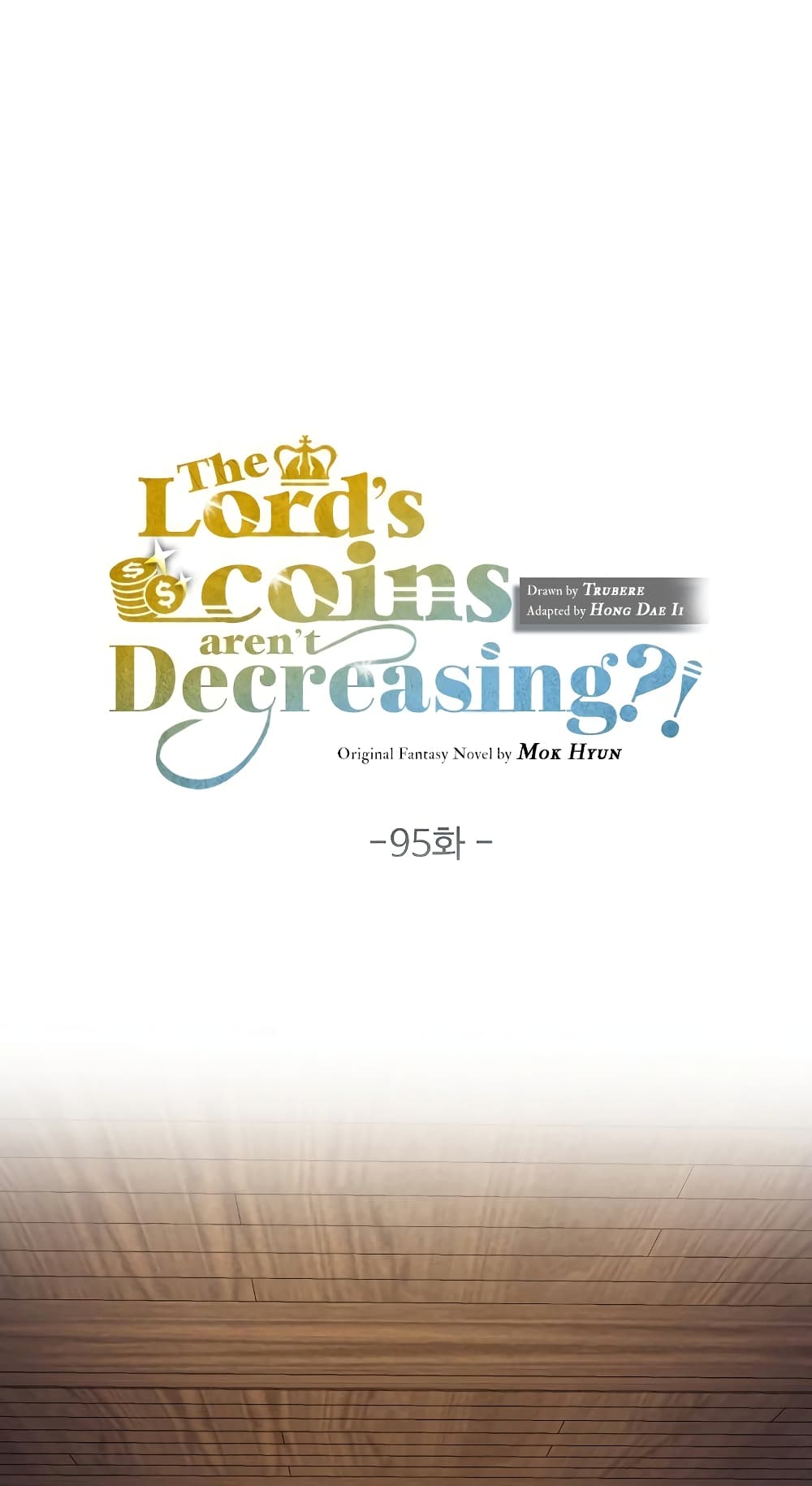 Lord's Gold Coins 95-95