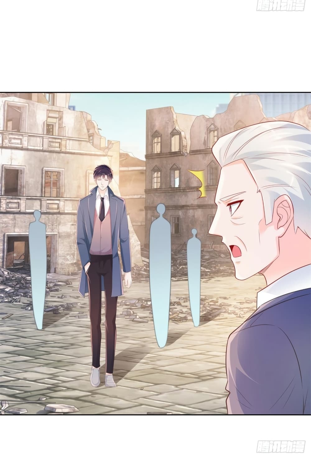 The Lovely Wife And Strange Marriage แผนรักลวงใจ 375-375
