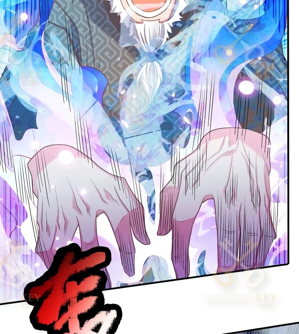 The Great Venerable Demon Has Returned การเกิดใหม่ของราชาเซียนเหนือสวรรค์ 6-6