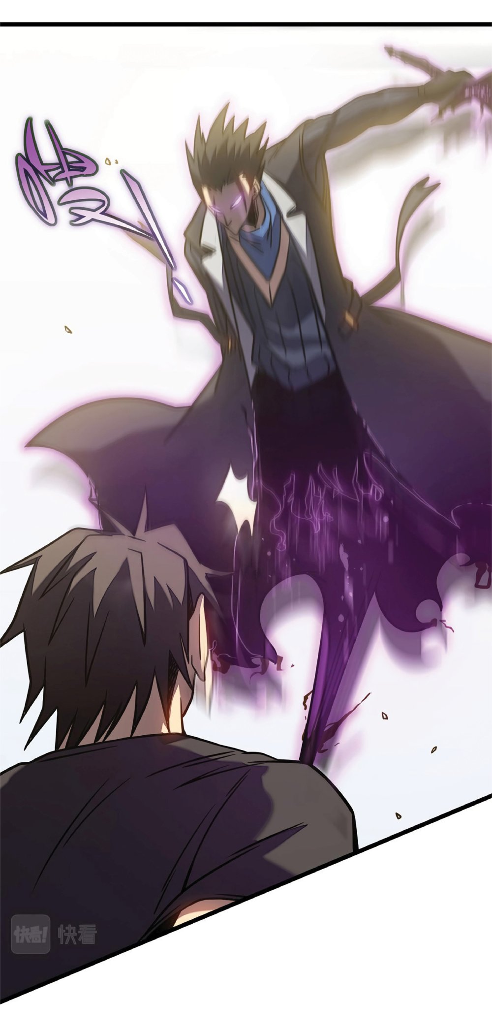 My Path to Killing Gods in Another World 11-11