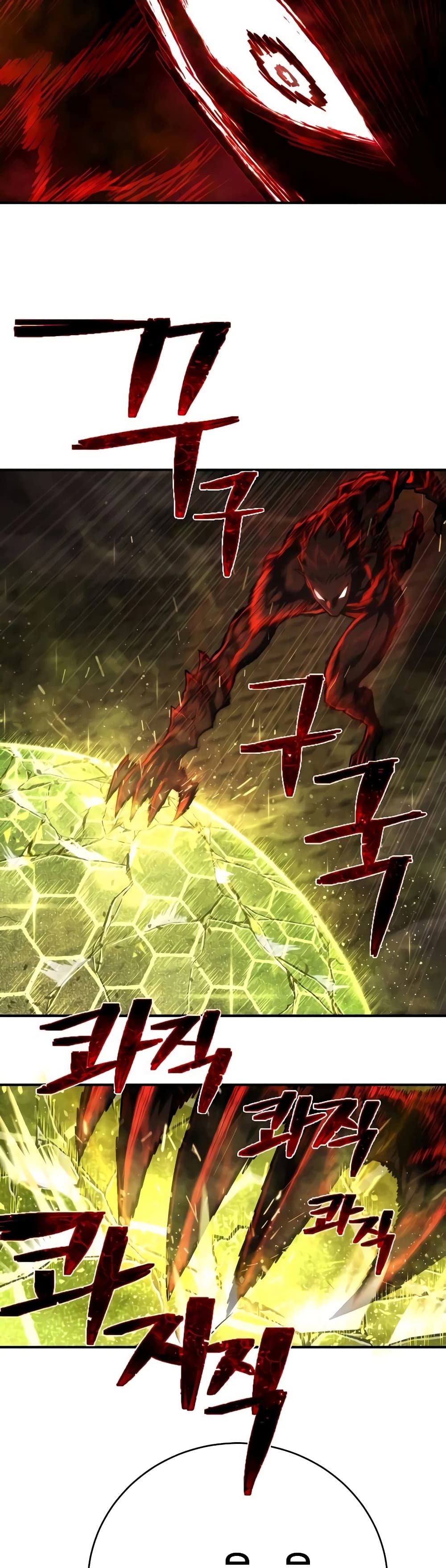 Executioner 19-19