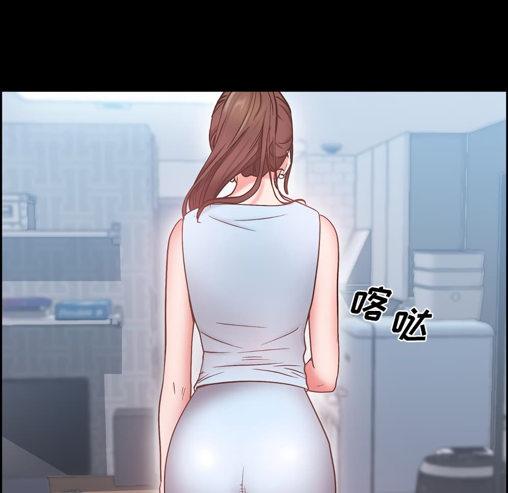 Sex addiction 1-1