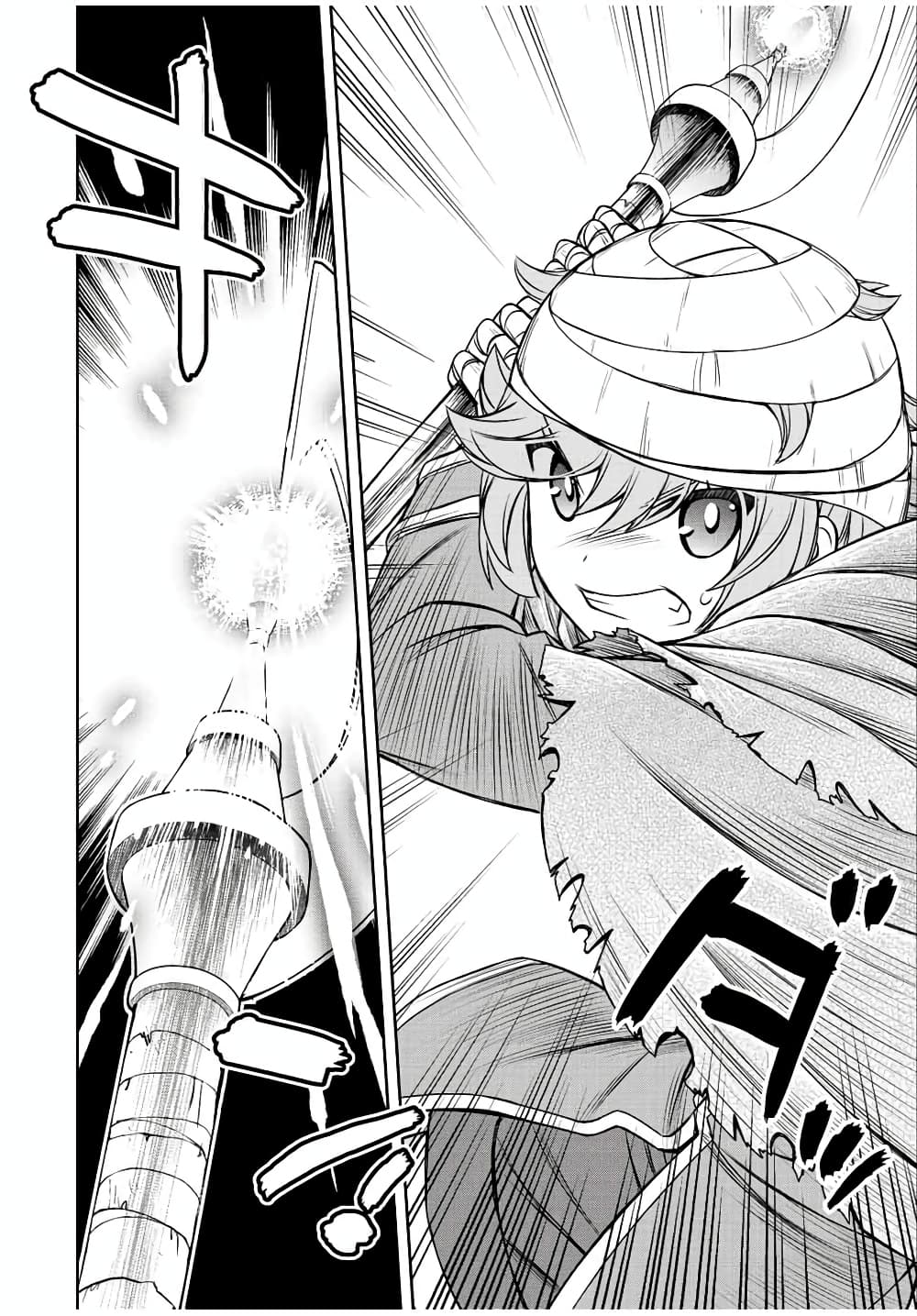 Dame Skill "Jidou Kinou" Ga Kakusei Shimashita 22-22