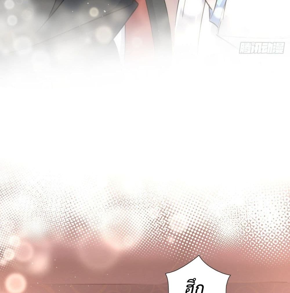 Dazzling him 2-2