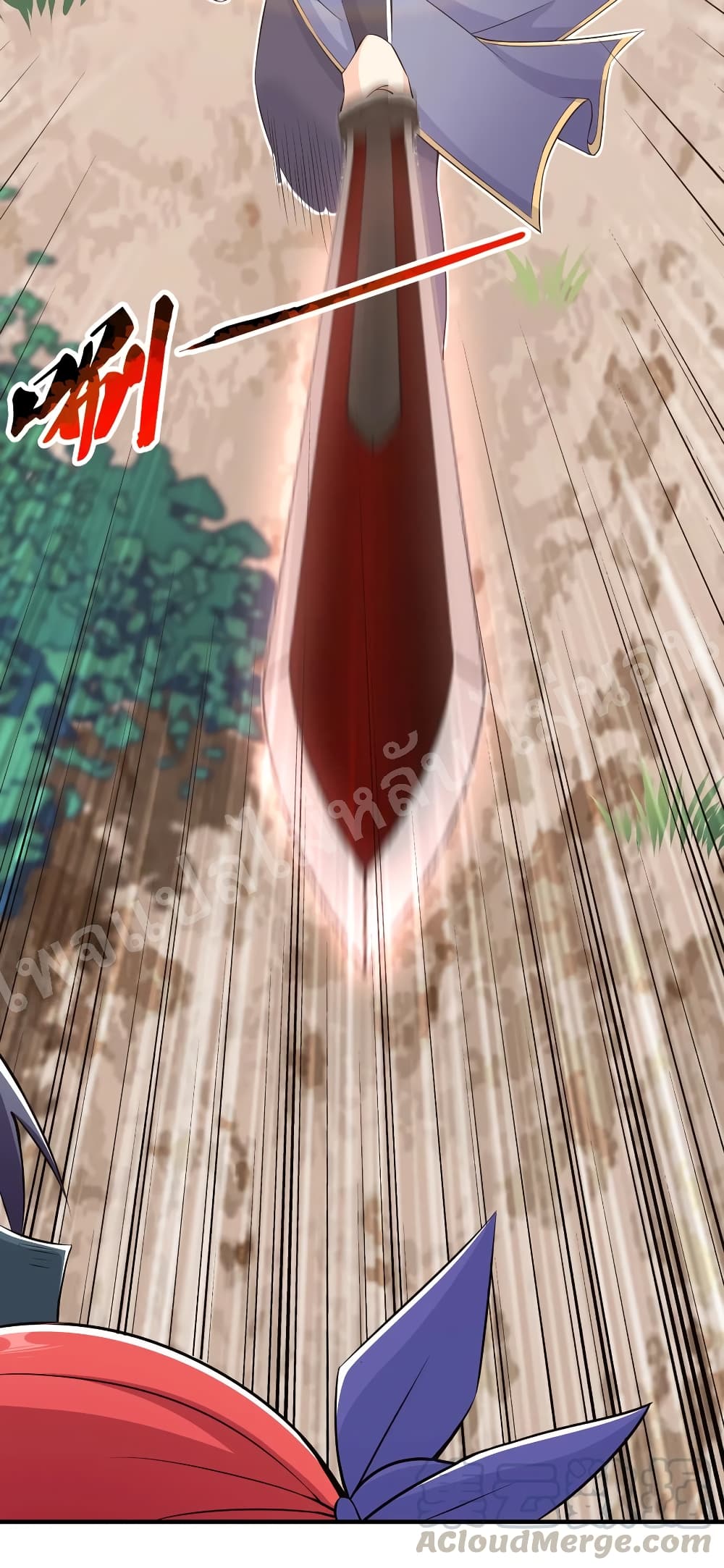 Rebirth as the Strongest Demon Lord 7-7