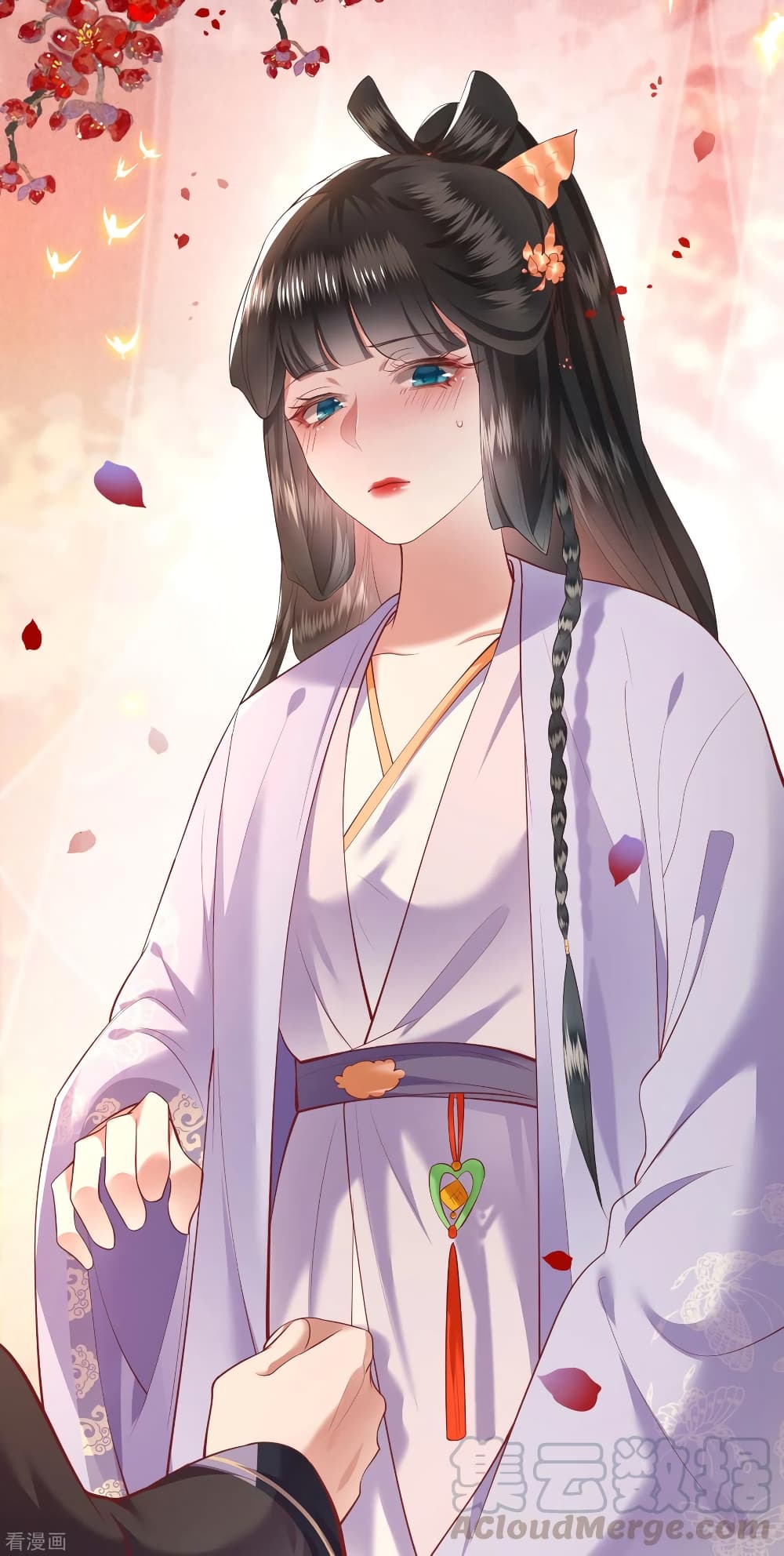 This Princess Lu Ziye รักวุ่นๆของเจ้าหญิงลู่จือเย่ 71-71