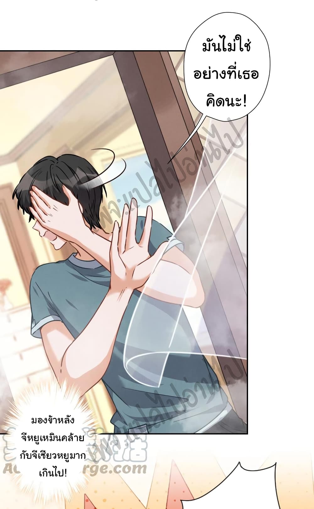 Lu Feng is the Best Son-in-law 68-68