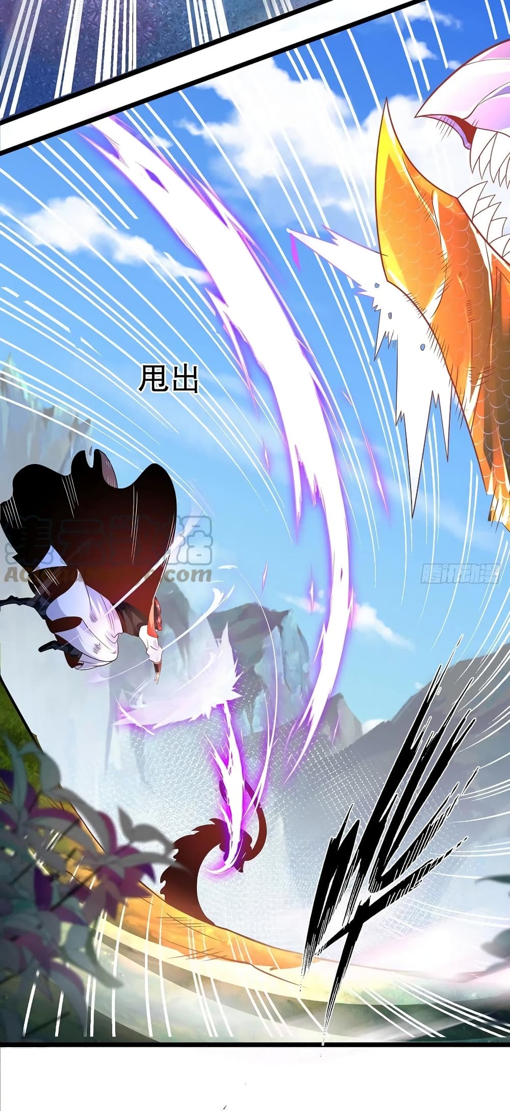 Chaotic Sword God (Remake) 55-55